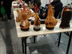 -东浩兰生上海世博展览馆