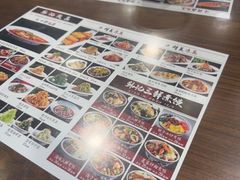 -老西安韩记三鲜煮馍(四府街店)