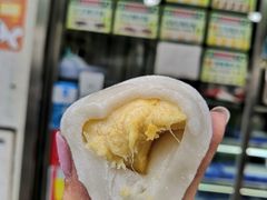 榴莲糯米糍-澳门长洲糯米糍(柯打苏沙街店)