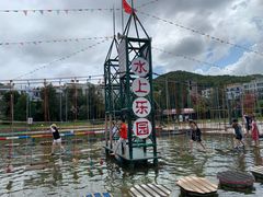 -乌石塘景区