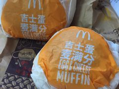 -麦当劳(龙洞店)
