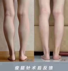 -MIDA蜜哒•科技逆龄美肤连锁