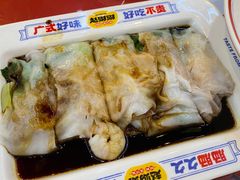 -赵财记·肠粉·煲仔饭(九龙城店)