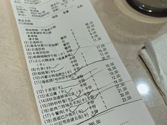 -海底捞火锅(劲松店)