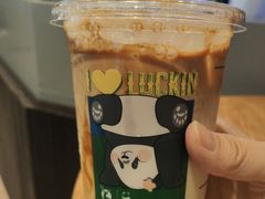 -龙湖重庆时代天街