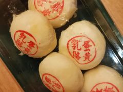 -泸溪河桃酥(西直门凯德店)