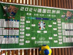-日落吧·海景咖啡厅·餐酒吧·鸡尾酒·下午茶·乐队表演·浪漫夕阳·三亚文华东方酒店