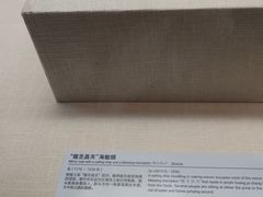 -上海中国航海博物馆