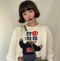 -SY COLOUR专业烫染