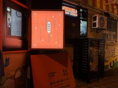 -南楼煎饼(南楼总店)