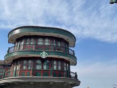-星巴克臻选(北京前门大街店)