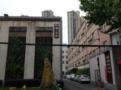 -粗茶淡饭·隐庐私厨(东亭店)