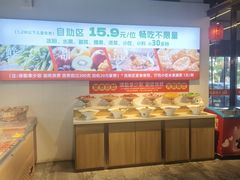 -成老灶火锅鸡(平山店)
