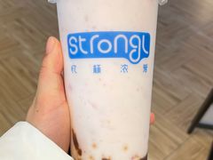-白色日记·手作酸奶(万象城店)