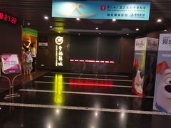 -曹杨影城(曹杨店)