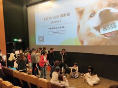 -博纳UA东方宝泰电影城