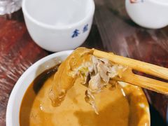 -鑫龙火锅(北园店)