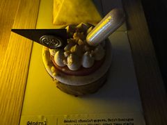 -TIENSTIENS将将(三里屯店)