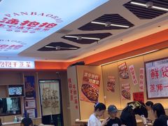 -顺溜·手工刀削面·黑金店(铜锣湾店)