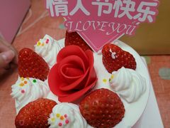 -味多美蛋糕(礼士路店)