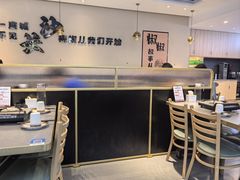 -椒椒铜炉火锅鸡(天马店)