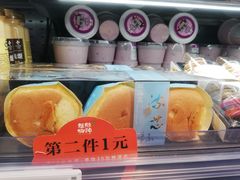 -吾悦广场(南京鼓楼店)