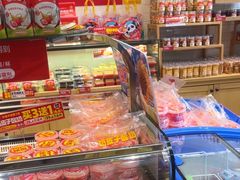 -味多美蛋糕(西安门店)