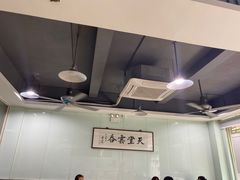 -绿杨馄饨临顿路店