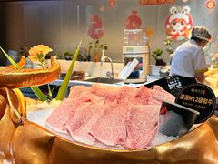 -番食园鲜食火锅(高新店)
