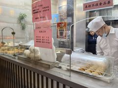 -功德林(南京西路店)
