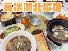 -双湖宴·湖北菜(文化路店)