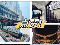 -青岛天瑞星空酒店