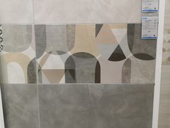 -红星美凯龙(北京北四环店)