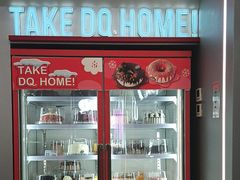 -DQ·蛋糕·冰淇淋(通州万达店)