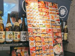 -沼津港精致料理·寿喜烧·烧鸟(龙湖南桥天街日料榜单店)