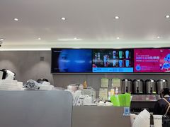 -茶百道(盱眙国贸店)