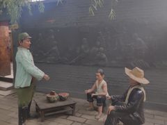 -白洋淀景区