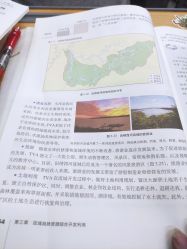 -Dr.林醫生产后修复·超级店(南京江宁同曦店)