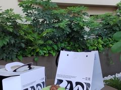 -LAN一见岚·精品蛋糕(琶洲保利店)