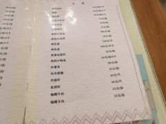 -华梅西餐厅(哈尔滨中央大街店)