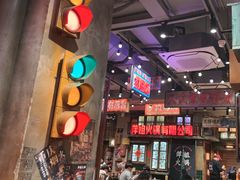 -萍姐火锅·公路夜市(南京新街口店)