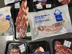 零售区-吉之仙•中国制造•出口级食材日料店(领事馆总店)