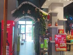 -老蒲鲜·地标·非遗美食(涵江店)