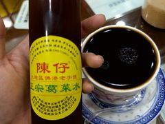 -陳仔(北京路店)