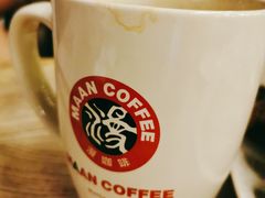 -Maan coffee漫咖啡(1905店)