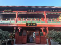 -北京湖广会馆