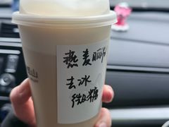 -一叶觅山(半边街店)