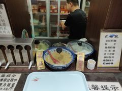 -奶酪魏(牛街总店)