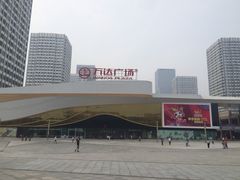 泰安万达广场-万达广场(泰安泰山店)