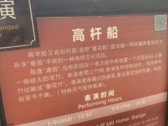-乌镇东栅景区